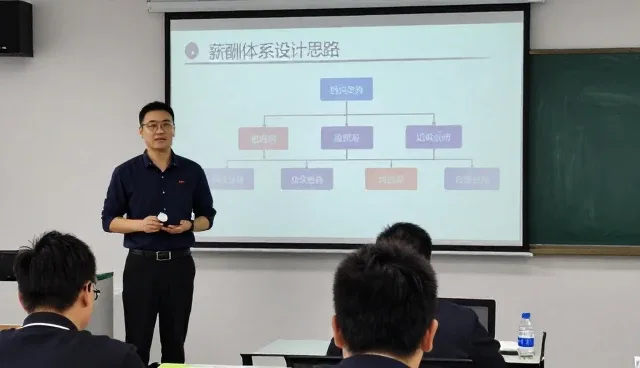 南京法之盾信息咨询服务有限公司探索领导力培训更多应用可能